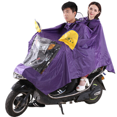 

Mileage motorcycle raincoat double electric car Yubi fashion adult big hat thickening increase raincoat purple