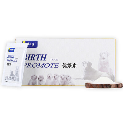 

Darling gifted savvy dog ​​dog cat breeding herbs pregnant nutrient 24 bags box