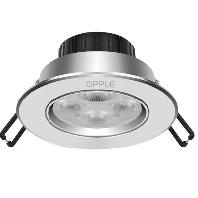 

Oupu lighting led spotlights downlight ceiling light aluminum high-silver money 3 only installed 5 watts white light 6500K hole 7-8 cm
