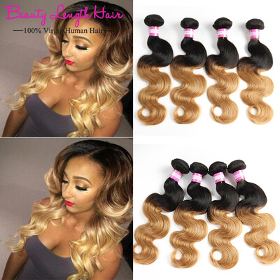

Ombre Malaysian Body Wave Virgin Hair Ombre Human Hair Extensions 1B27 Ombre Malaysian Virgin Hair 4 Bundles