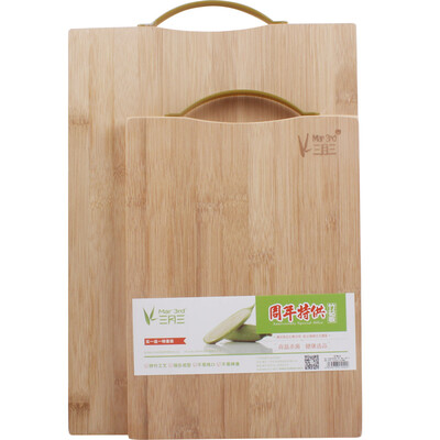 

March three bamboo cutting board cutting board fruit plate set ZNB05C (36cm * 26cm * 1.5cm / 28cm * 20cm * 1.5cm