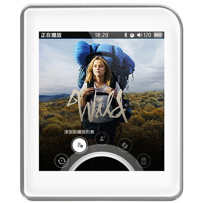 

(SHANLING) M1 портативный музыкальный плеер hifi без потерь mp3