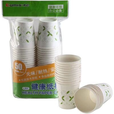 

Comix) 50 loaded 200ml 7 ounces thick disposable cup / paper cup office stationery L303