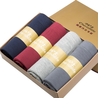 

Jingdong Supermarket small nurse men&39s underwear male Modal flat angle underwear 4 installed large size underwear SSN059 comfortable breathable  170100