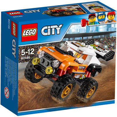 

Lego City Series 7 -12-Year-old Volcano Adventure Transport Helicopter 60123 Children's Building Blocks Lego