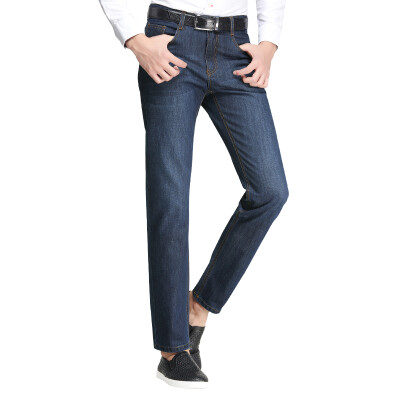 

Red beans Hodo jeans men business casual classic solid color fashion Slim men 's jeans blue 31