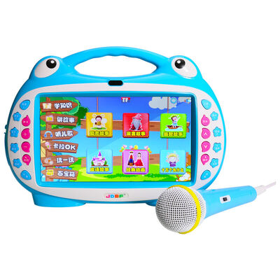 

[Jindong morning education] extreme space (JDBF) early education video story machine children learning machine educational toys rechargeable download PF7002 blue 7 inch screen 16G memory +2 microphone