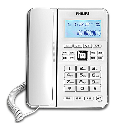 

Philips PHILIPS CORD228 caller ID fixed telephone home office phone phone 4 group a key dial white