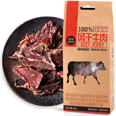 

Jingdong supermarket] real pure meat nature self-pet food snacks dog snake dog meat training rewards dried rabbit meat 60g