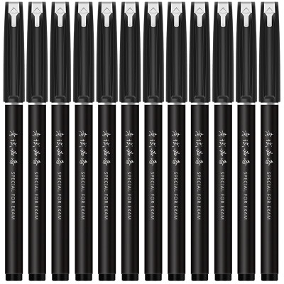 

Deli deli even three yuan 05mm black full needle gel pen test pen pen 12 box S106