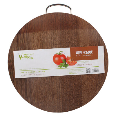 

Mar 3rd Chicken Wings Wooden Cutting Board Solid Wooden Cutting Board Round Cutting Board jc33 (Φ33 * 3cm