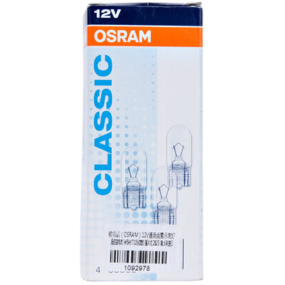 

Osram (OSRAM) Ширина света ЦВРСС Ширина лезвия света [W5W / T10 палочки 282510]