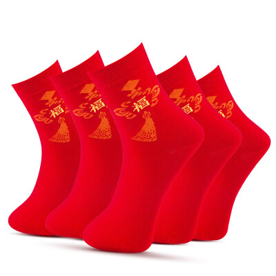 

Heng Yuan Xiang socks