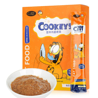 

Kitty Cook Snack Nut Vegetable Meat Meat Meat Meat Meat Meat Meat Meat Bonito