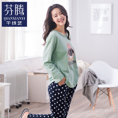 

Thousands of lines fall pajamas women long-sleeved trousers Korean version of the cute cartoon cotton home service suit suit suit Q563148 mint green