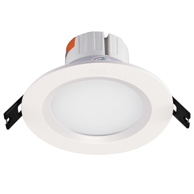 

Foshan lighting FSL LED downlight hole 95 cm living room ceiling lamp full set of 6W3 inch white light home ivory white