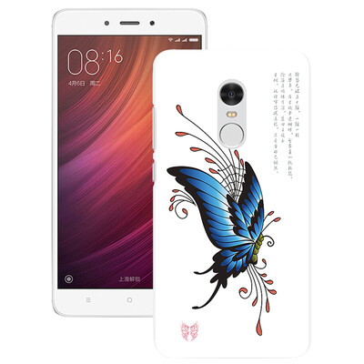 

YOMO millet phone red rice note4 phone shell mobile phone protective cover relief texture texture shell series mosaic