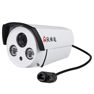 

Worthida woshida 62H13P 960p million high-definition network digital remote monitoring camera lens 6mm