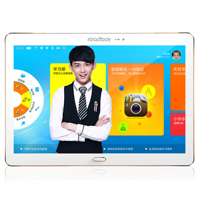 

Readingboy readboy student flat G90 champagne gold dual frequency wifi learning eye flat primary school junior high school students synchronized tablet computer intelligent learning machine home teaching machine