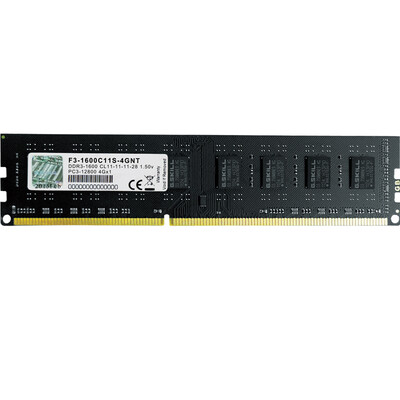 

Chi Chi GSkill DDR4 2133 frequency 4G desktop memory