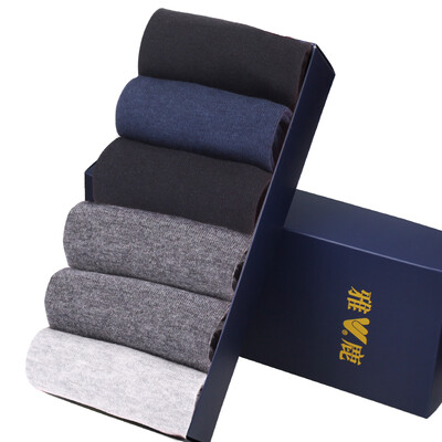 

[Jingdong Supermarket] Yalu socks 6 pairs of cotton socks men's stealth socks thin section socks low to help shallow mouth socks YL171535