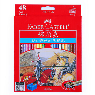 

Faber-Castell классический масличный цветной карандаш-60 в металлической коробке