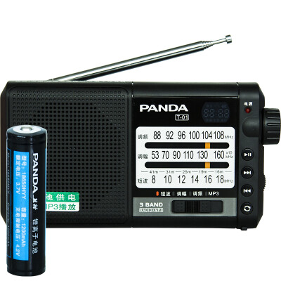 

Panda (PANDA) 6208 semiconductor small radio full band old portable portable rechargeable mini card player mp3 player