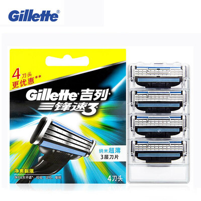 

Genuin Gillette Mach3 Shaving Razor Blades for Men Brands Three Layers Shaver Razors with 4 Blades