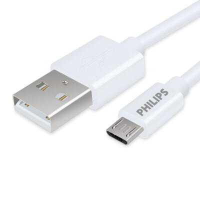 

Philips (PHILIPS) SWR2101 Andrews data cable Micro usb transmission line Samsung millet Huawei mobile phone charger cable (1 meter white