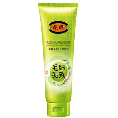 

Fu Pei Pore Минимизация кожи Очищающая 120g (глубоко очищает поры Отбеливание осветления кожи моющее средство для мужчин и женщин)