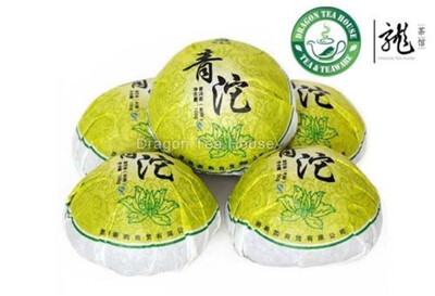 

Xin Yi Hao Qin Tuo Menghai Puer Tea 100g Raw ON SALE