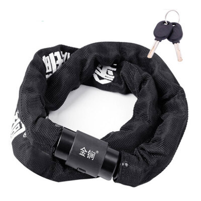 

BEIQI Chain Lock / Cable security lock/ Motorcycle Bike Moped Scooter Cover