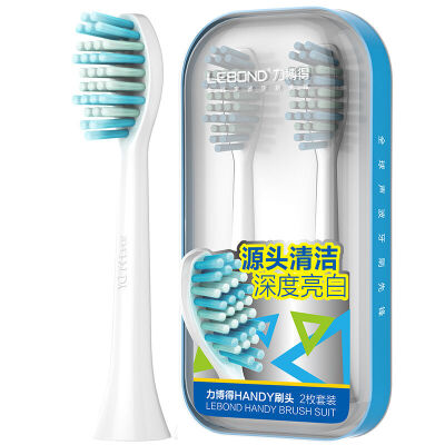 

Lebond sonic electronic toothbrush head Handy series with 6 pcs in package