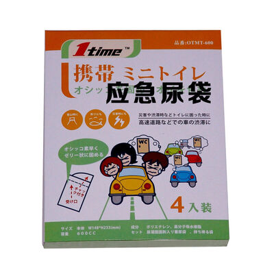 

Banci Ni large capacity sealed emergency urine bag car by car traffic jam men&women general car toilet urine bag vacuum solidification mini toilet 4 loaded