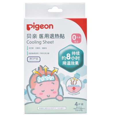 

pigeons жаропонижающие стикеры для малышей PA01 4шт.