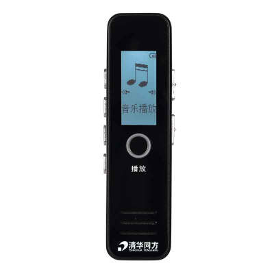 

Tsinghua Tongfang T & F-A39 Digital Lithium Voice Recorder High-definition noise reduction Long distance black 16G card Voice-activated MP3 player