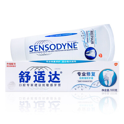 

Comfortable all-round protection anti-sensitive toothpaste 100g (fresh cool mint) (also known as: professional repair fresh mint toothpaste 100g)