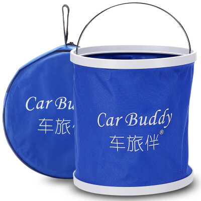 

Car Buddy Car wash bucket outdoor fishing camping bucket 11 liters with zipper bag HQ-C1279