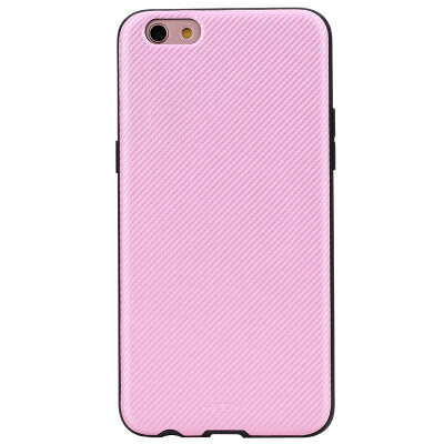 

Locke ROCK OPPO R9s Plus Phone Case / Case Set Series Anti-Wrestling Phone Case Anti-slip Case Pink