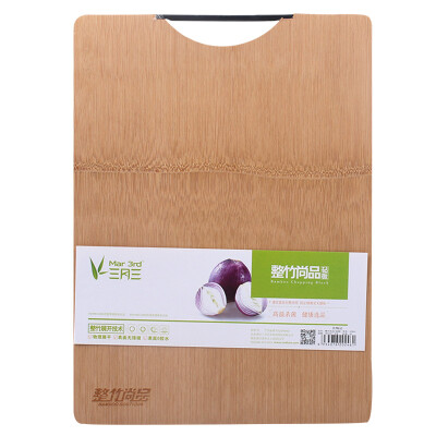 

Mar 3rd Whole bamboo chopping board Cutting board Fruit plate ZZB03 (38cm * 28cm * 1.7cm)