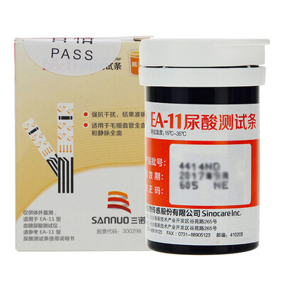 

Three promise SANNUO EA-11 dual-function blood uric acid tester home 10 uric acid test strips no instrument