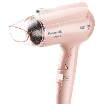 

Panasonic Panasonic hair dryer home EH-WNE2H home portable negative ion speed dry hair care