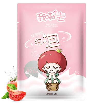 

Tomato body care St Virgin Night Foot Repair Cream 80g hand&foot care moisturizing lock water deep moist repair dry crack