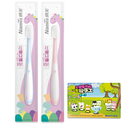 

Nami namei nano soft wool toothbrush children toothbrush 2 send handmade origami 1 color random