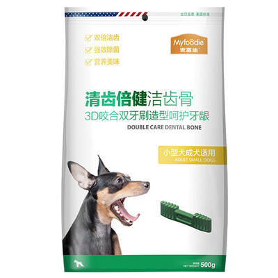 

McDonald's Myfoodie Moisturizing Dental Cleanser Gloves Gloves