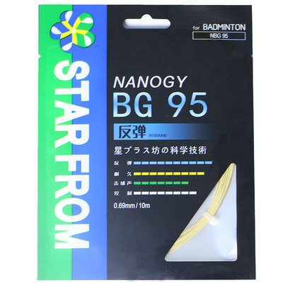 

Starjia Square badminton racket line BG-95 line with a single beige bg95 line
