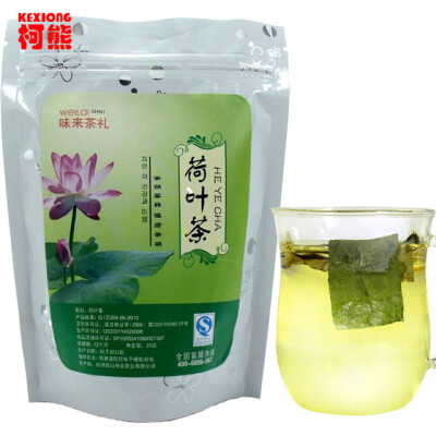 

C-TS002 Chinese Herb Leaf Dried Loose Lotus Leaf Tea,traditional slimming tea,herbal tea,decrease to lose weight,burning fat