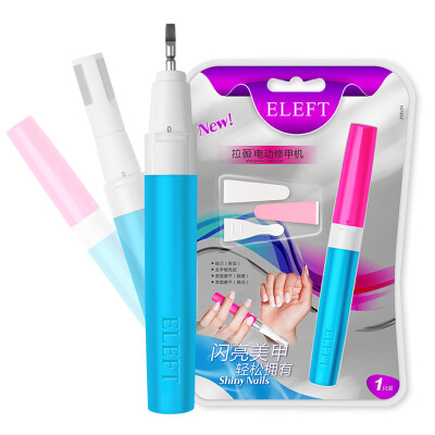 

ELEFT electric manicure electric nails nail scissors nail tools nail surface polishing