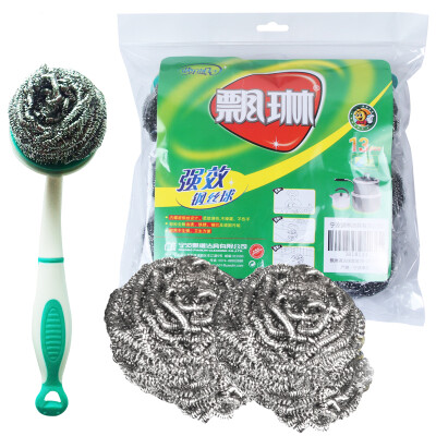 

Jingdong supermarket] floating Lin piaolin 13 loaded large handle with a kitchen clean ball stainless steel wire ball wash bowl wash pot brush