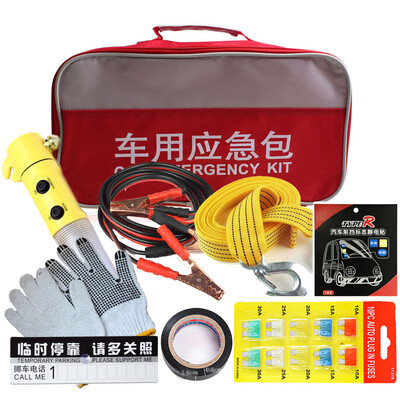 

Chuan car emergency kit first aid kit